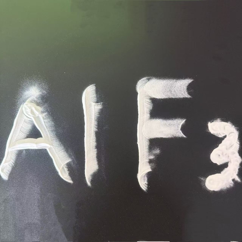 CAS7784-18-1 Kristallijn poeder aluminiumfluoride Alf3 voor remmers van alcoholproductie